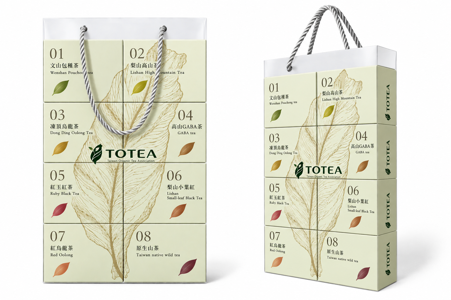 茶見臺灣八方有機茶禮產品組合